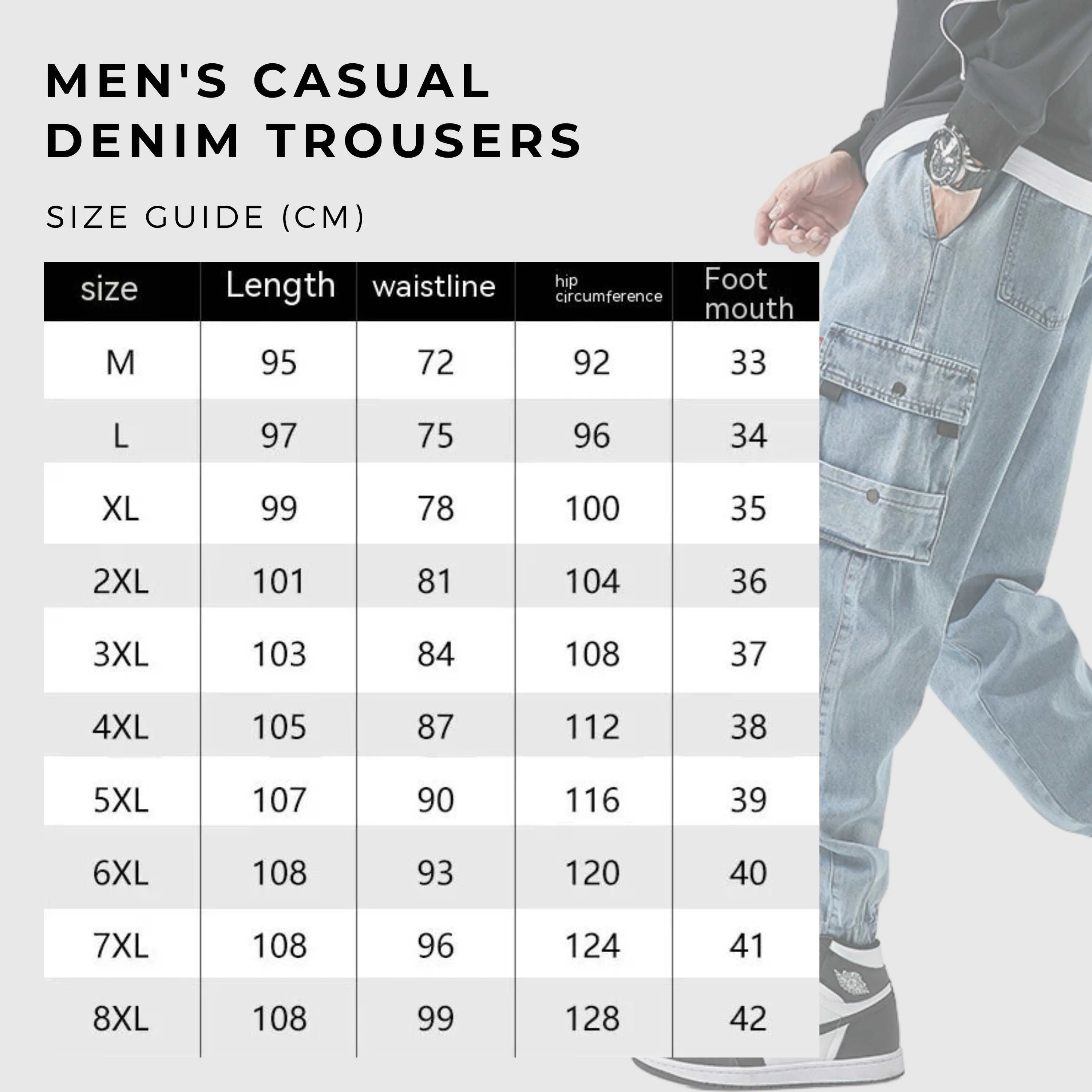 Men's Casual Denim Trousers