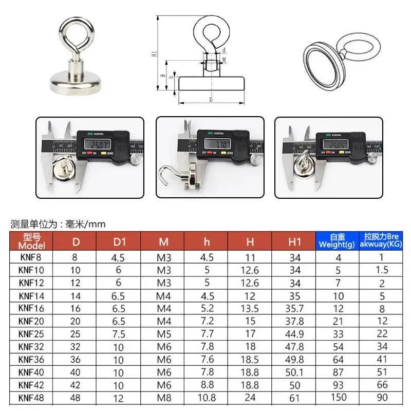 Neodymium Fishing Magnet Set: Ultimate Salvage & Retrieval Tool