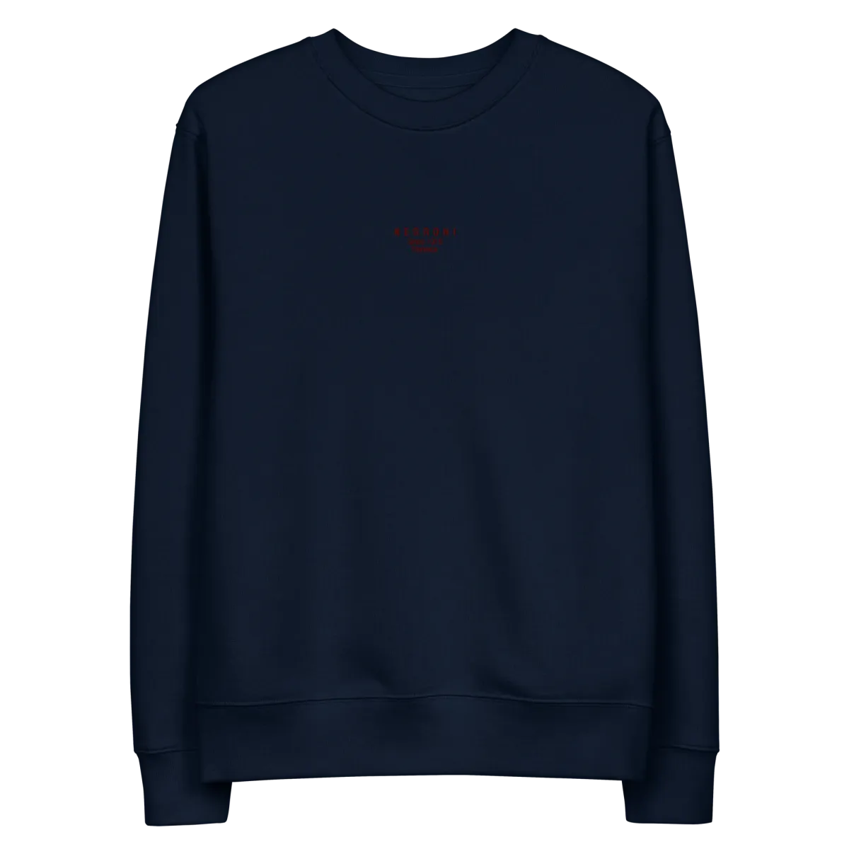 The Negroni "Made In" Eco Sweatshirt